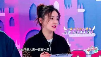 娱乐吃瓜君y郭老师,娱乐吃瓜界的风云人物，揭秘娱乐圈幕后故事  第3张