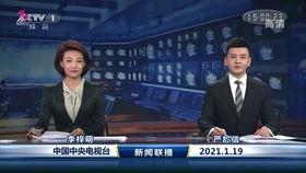 武汉新闻爆料江夏区,武汉江夏区最新动态揭秘 第2张 武汉新闻爆料江夏区,武汉江夏区最新动态揭秘 第2张