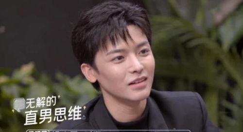 侯明昊娱乐爆料,揭秘娱乐圈幕后故事  第2张