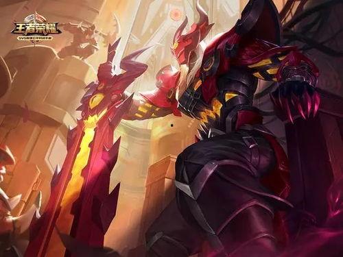 无畏新皮肤最新爆料,炫酷特效，引领潮流！  第1张