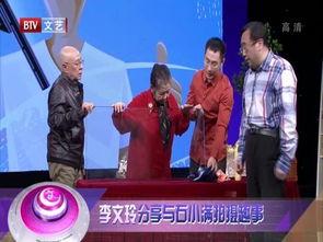 李文玲爆料视频,事件背后惊人真相  第1张