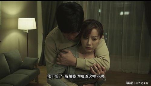 学生的妈妈韩国电影在线观看,在线观看的温馨时光  第3张