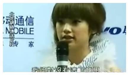 邱泽爆料杨丞林视频,视频曝光惊人真相！  第3张