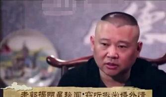 真人真事爆料视频,视频爆料背后的惊人真相 第3张 真人真事爆料视频,视频爆料背后的惊人真相 第3张