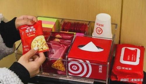 杰利家零食爆料视频  第2张