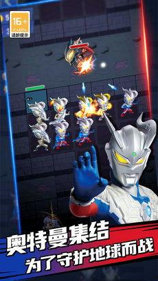 吃鸡奥特曼爆料视频,游戏新玩法大揭秘! 第2张 吃鸡奥特曼爆料视频,游戏新玩法大揭秘! 第2张