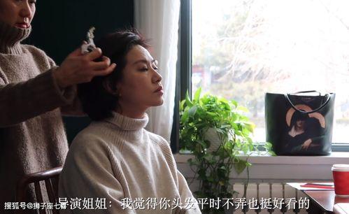 爆料日常女孩视频大全集,视频大全集精彩瞬间回顾